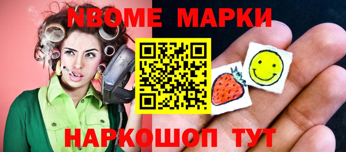 LSD-25 экстази ecstasy Добрянка