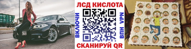 Марки NBOMe 1500мкг  Добрянка 