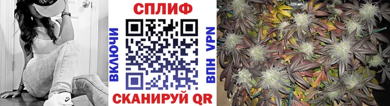 даркнет сайт  Добрянка  Конопля тримм 
